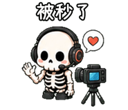 847989175