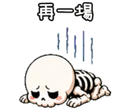 847989177