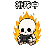 847989178