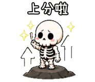 847989179