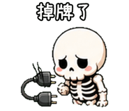 847989180