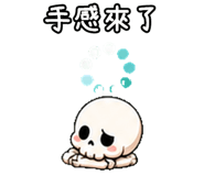 847989181