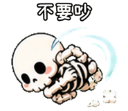 847989182