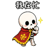 847989183