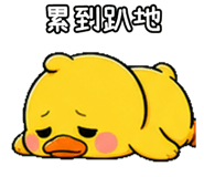 847990225