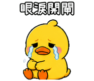 847990227