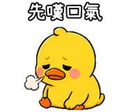 847990231