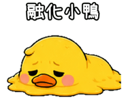 847990232