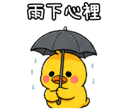 847990233