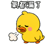 847990237