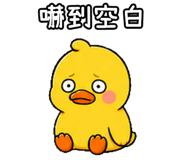 847990240