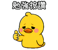 847990245