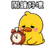 847990246