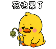 847990248