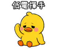 847990250