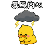 847990256