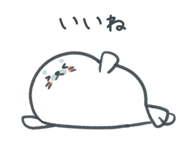 847991716
