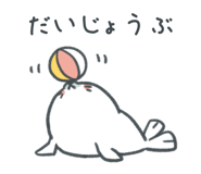 847991718