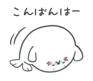 847991731