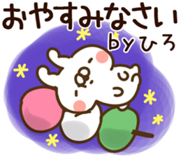 84799183