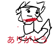 847994049