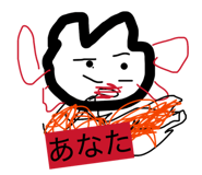 847994050