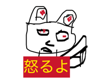 847994052