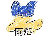 847994054