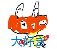 847994056