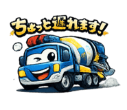 847994200