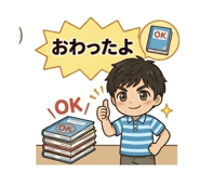 847995946