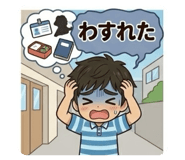 847995951