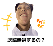 847996002