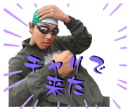 847996004