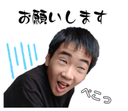 847996012