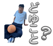 847996014