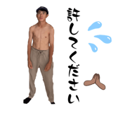 847996022