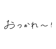 847999545