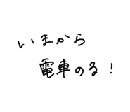 847999546