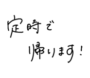 847999548