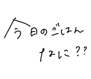 847999551