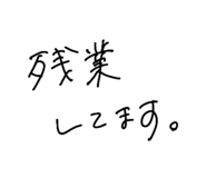 847999552