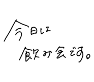 847999553