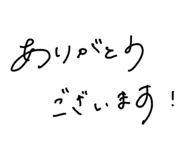 847999554