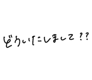 847999555