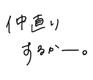 847999560