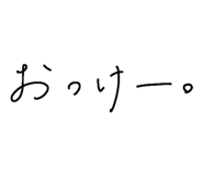 847999561