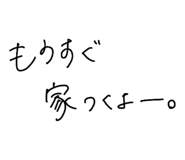 847999562