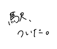 847999563