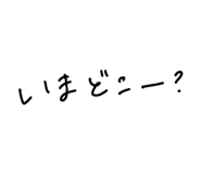 847999565